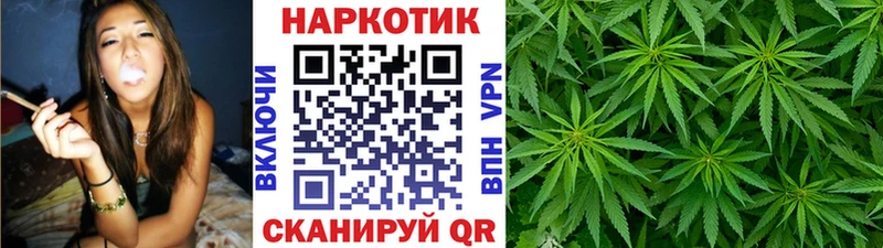 Купить наркотики цена Берёзовский МАРИХУАНА  МЕФ  КОКАИН  АМФ  ГАШ 