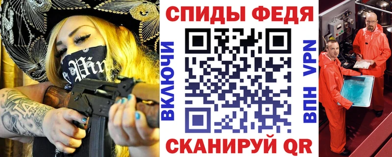 Амфетамин Premium  Берёзовский 
