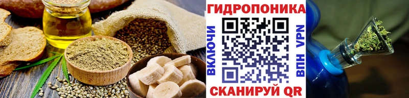Canna-Cookies конопля  Берёзовский 