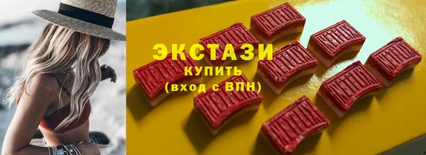 гашик Баксан