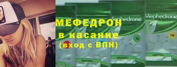 прущая мука Балахна