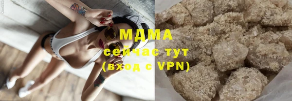 прущая мука Балахна