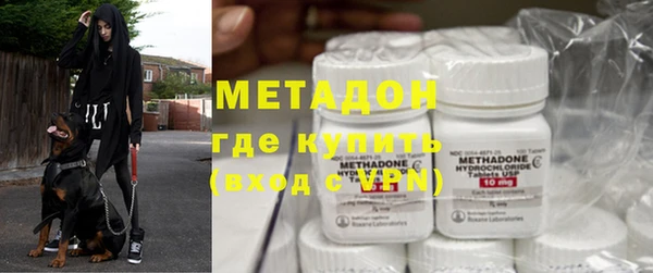 гашик Баксан