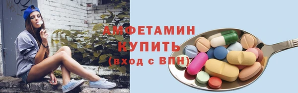 гашик Баксан