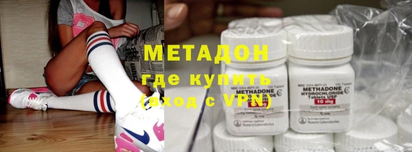 прущая мука Балахна