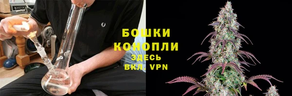 гашик Баксан