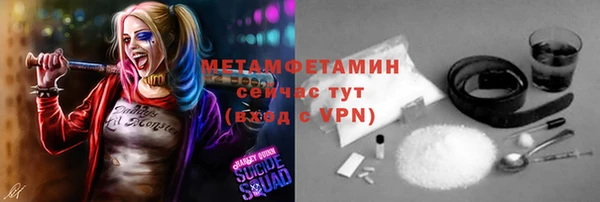 гашик Баксан