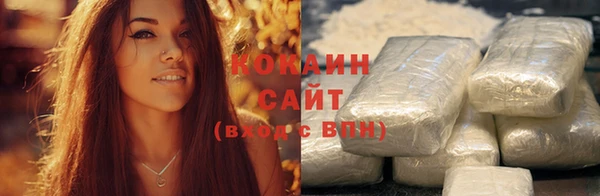 гашик Баксан