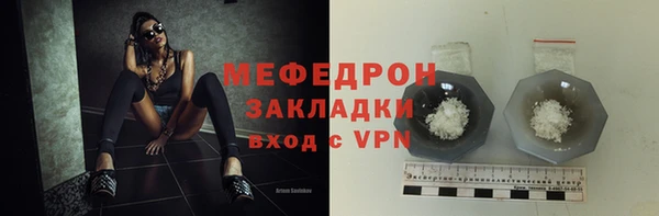 гашик Баксан
