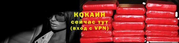 гашик Баксан