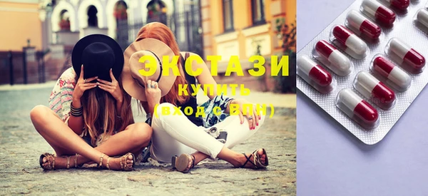 прущая мука Балахна