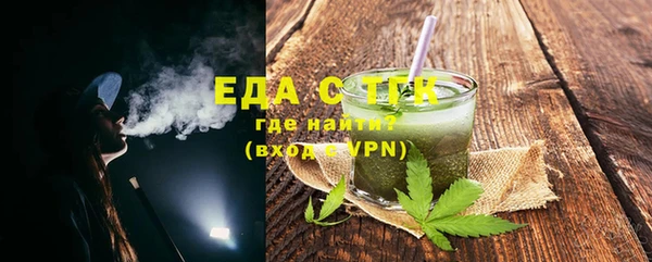 гашик Баксан