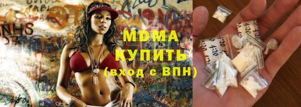 мефедрон Балабаново