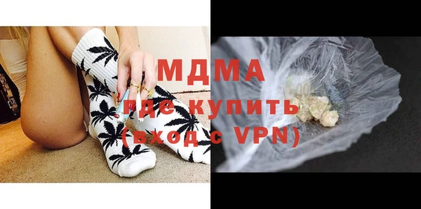 гашик Баксан