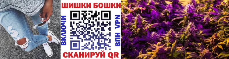 купить  сайты  Берёзовский  Шишки марихуана гибрид 